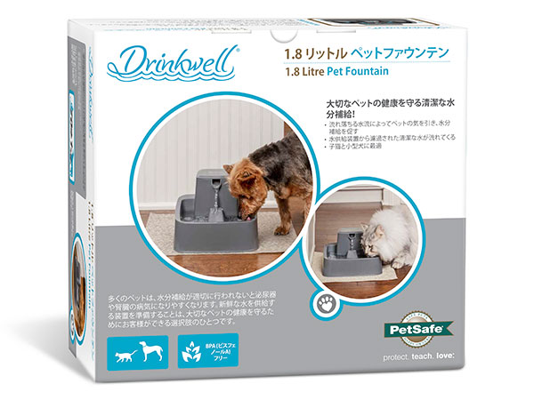 正規認証品!新規格 水飲み ドリンクウェル ペットファウンテン プラチナム用ポンプ アダプターセット 交換パーツ
